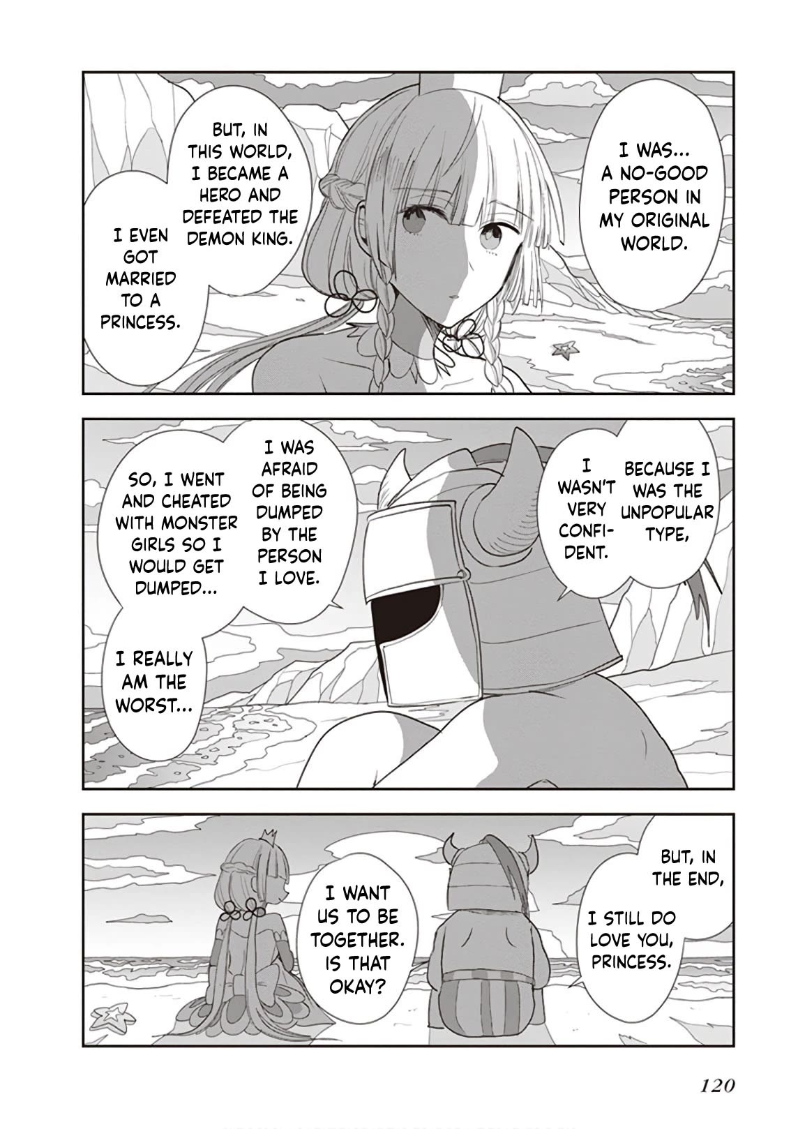 Anata no Danna Uwaki Shitemasu yo Chapter 22 page 15 - Chapter 22: VS. Hero [END]