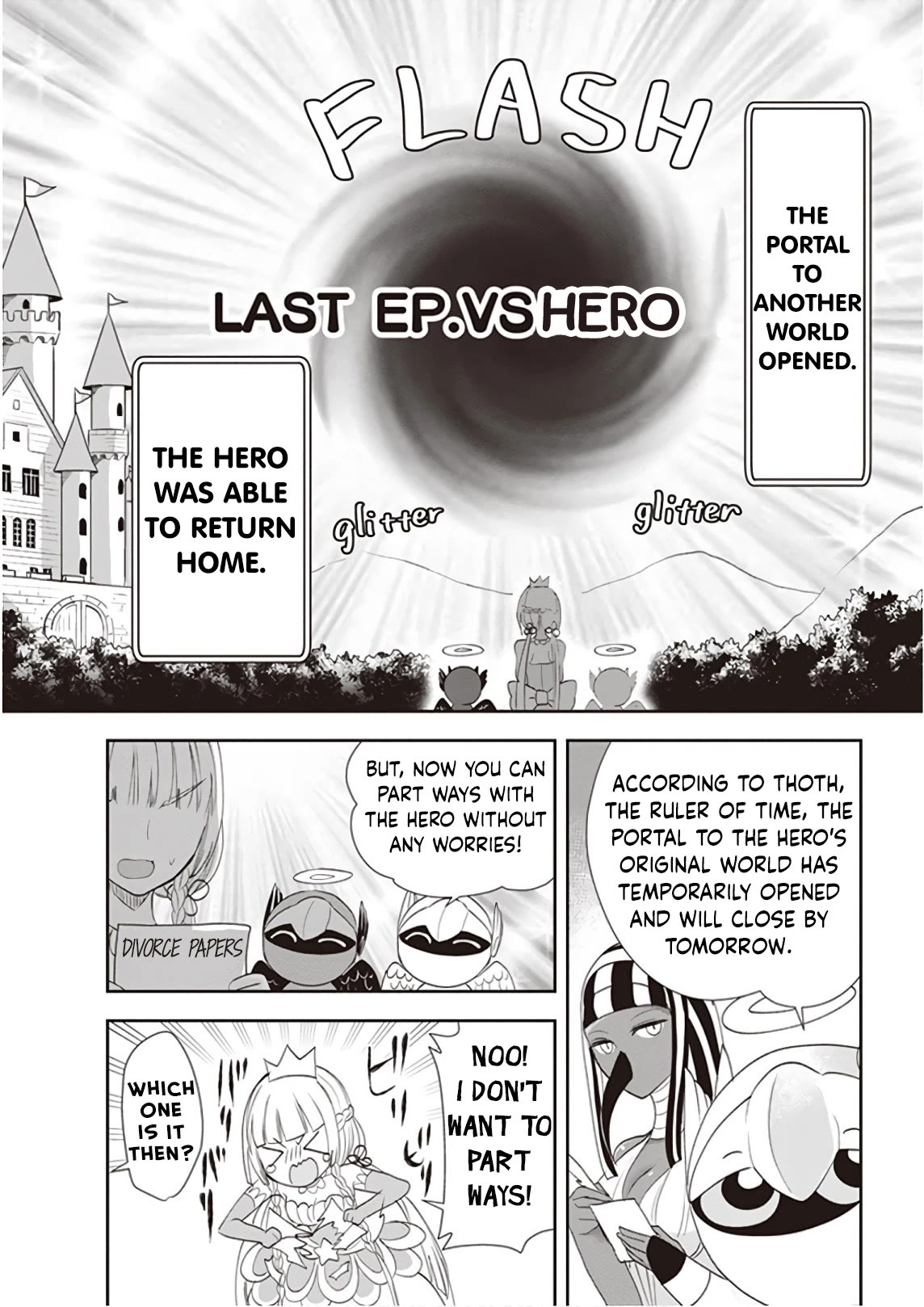 Anata no Danna Uwaki Shitemasu yo Chapter 22 page 3 - Chapter 22: VS. Hero [END]