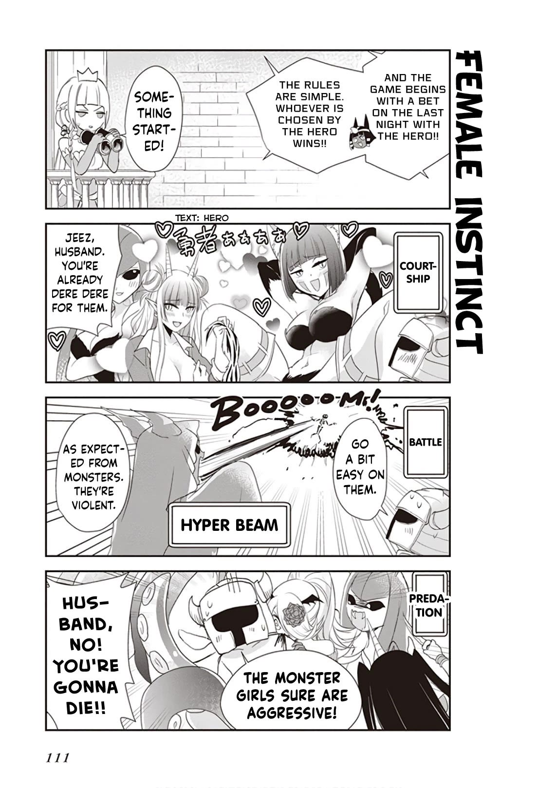 Anata no Danna Uwaki Shitemasu yo Chapter 22 page 6 - Chapter 22: VS. Hero [END]