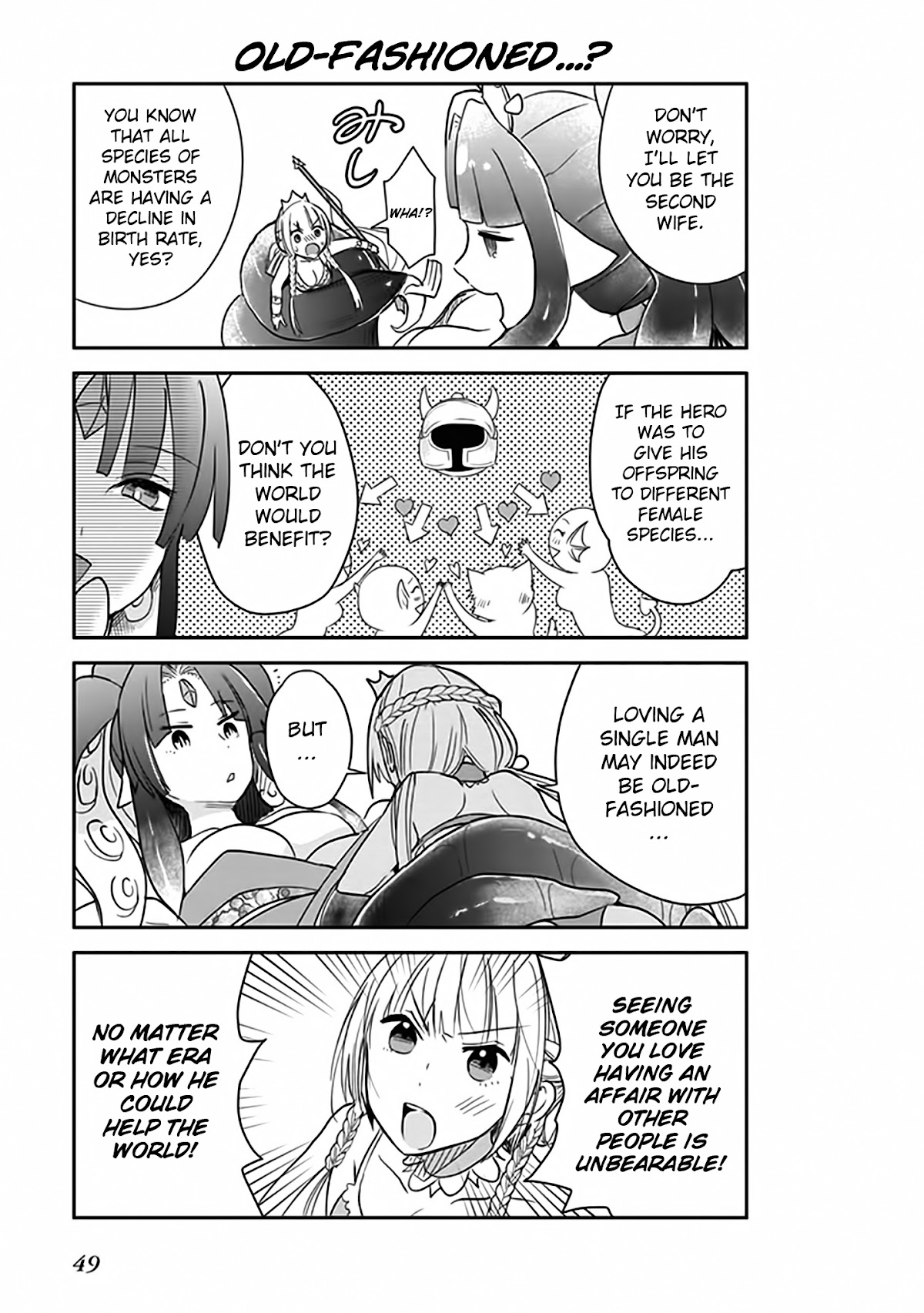 Anata no Danna Uwaki Shitemasu yo Chapter 3 page 12 - Chapter 3: VS. Kraken