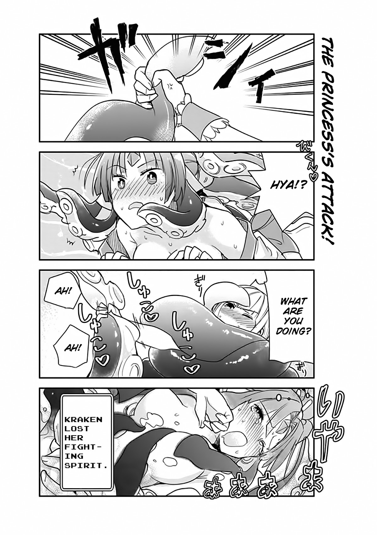 Anata no Danna Uwaki Shitemasu yo Chapter 3 page 15 - Chapter 3: VS. Kraken