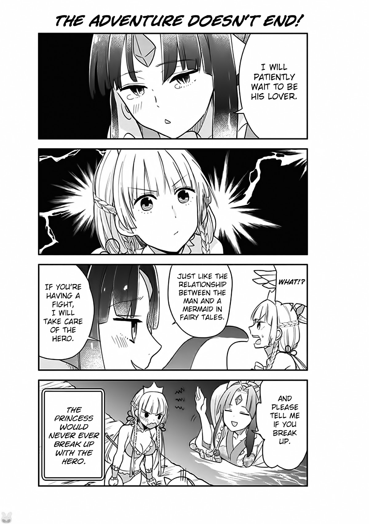 Anata no Danna Uwaki Shitemasu yo Chapter 3 page 17 - Chapter 3: VS. Kraken