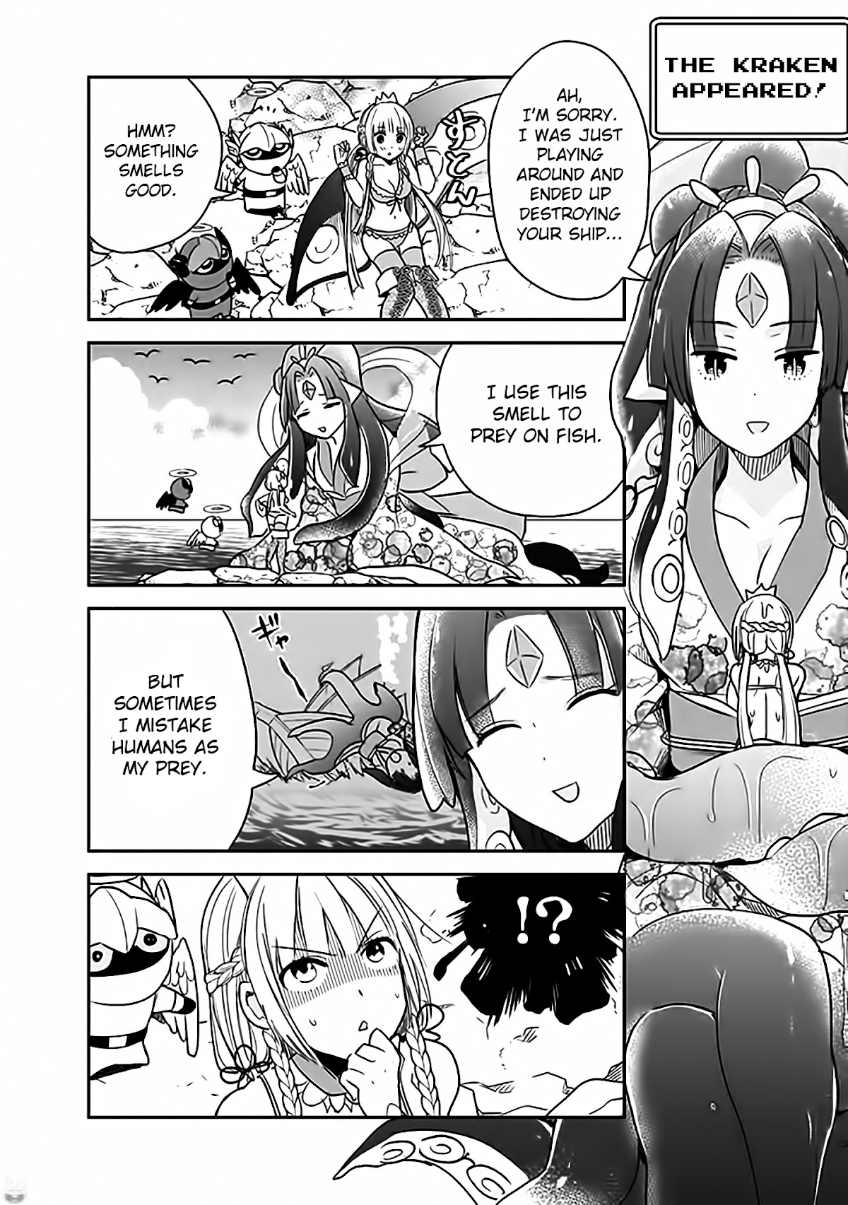 Anata no Danna Uwaki Shitemasu yo Chapter 3 page 7 - Chapter 3: VS. Kraken