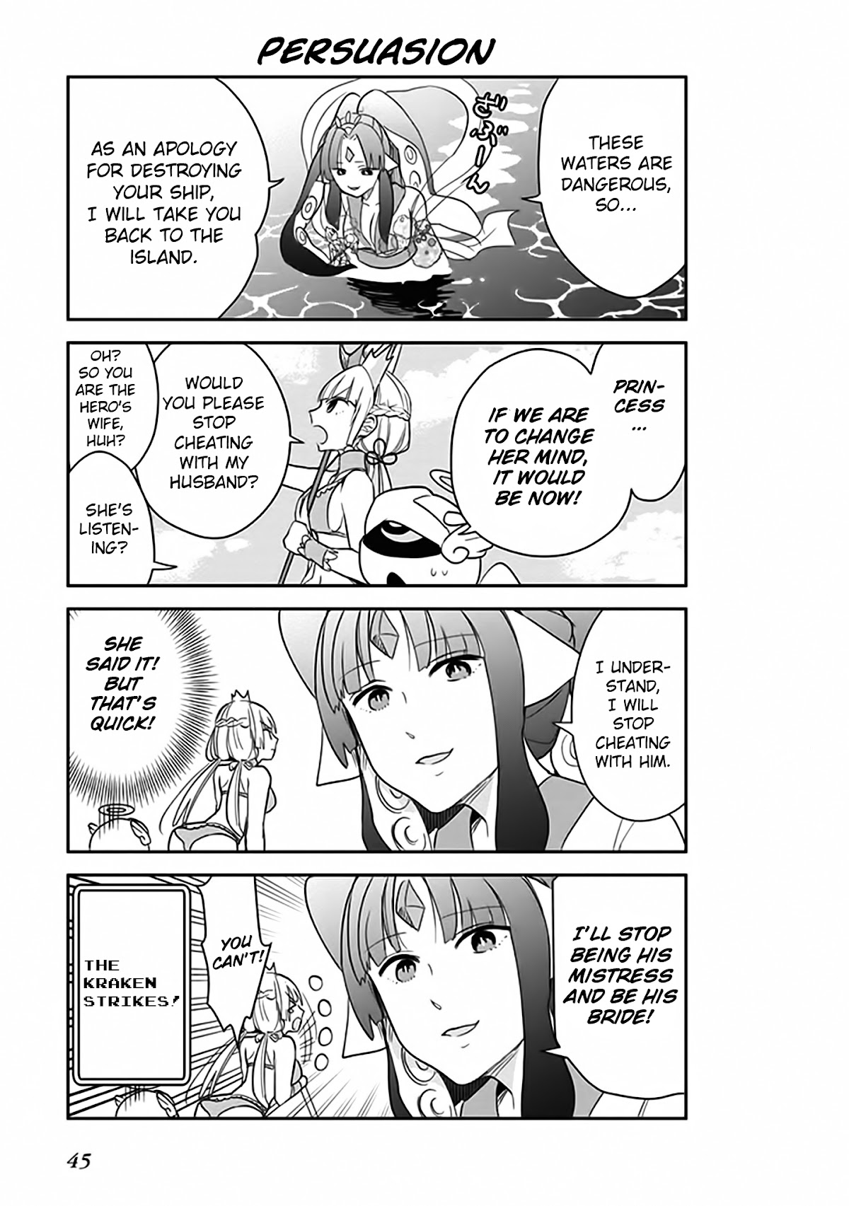 Anata no Danna Uwaki Shitemasu yo Chapter 3 page 8 - Chapter 3: VS. Kraken