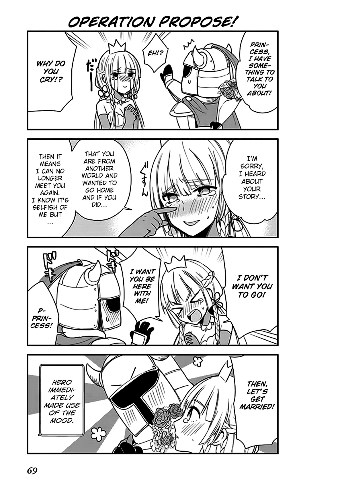 Anata no Danna Uwaki Shitemasu yo Chapter 4 page 14 - Chapter 4: The Birth of a Hero