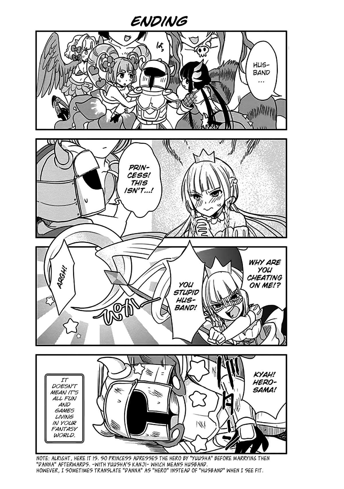 Anata no Danna Uwaki Shitemasu yo Chapter 4 page 17 - Chapter 4: The Birth of a Hero