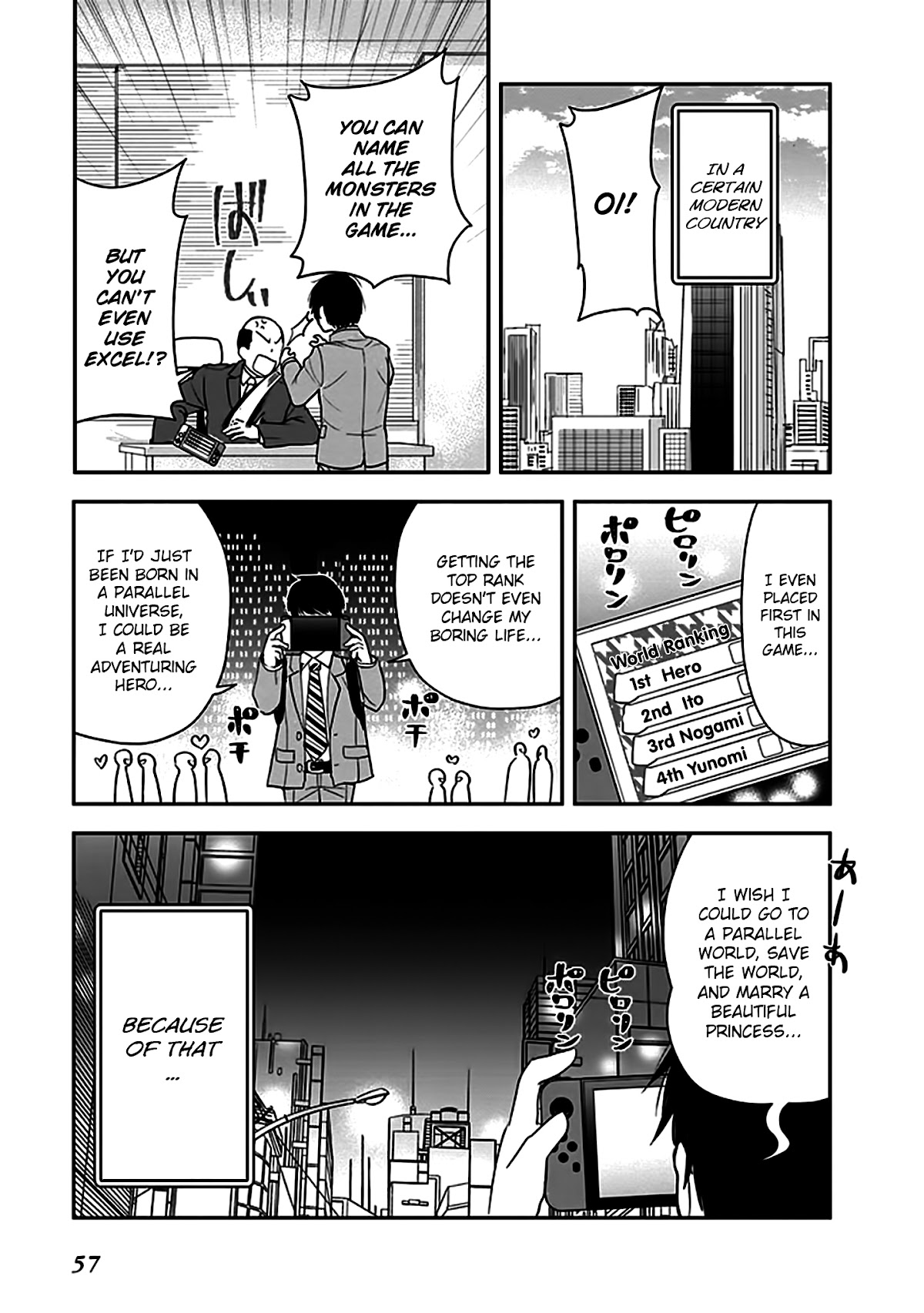 Anata no Danna Uwaki Shitemasu yo Chapter 4 page 2 - Chapter 4: The Birth of a Hero