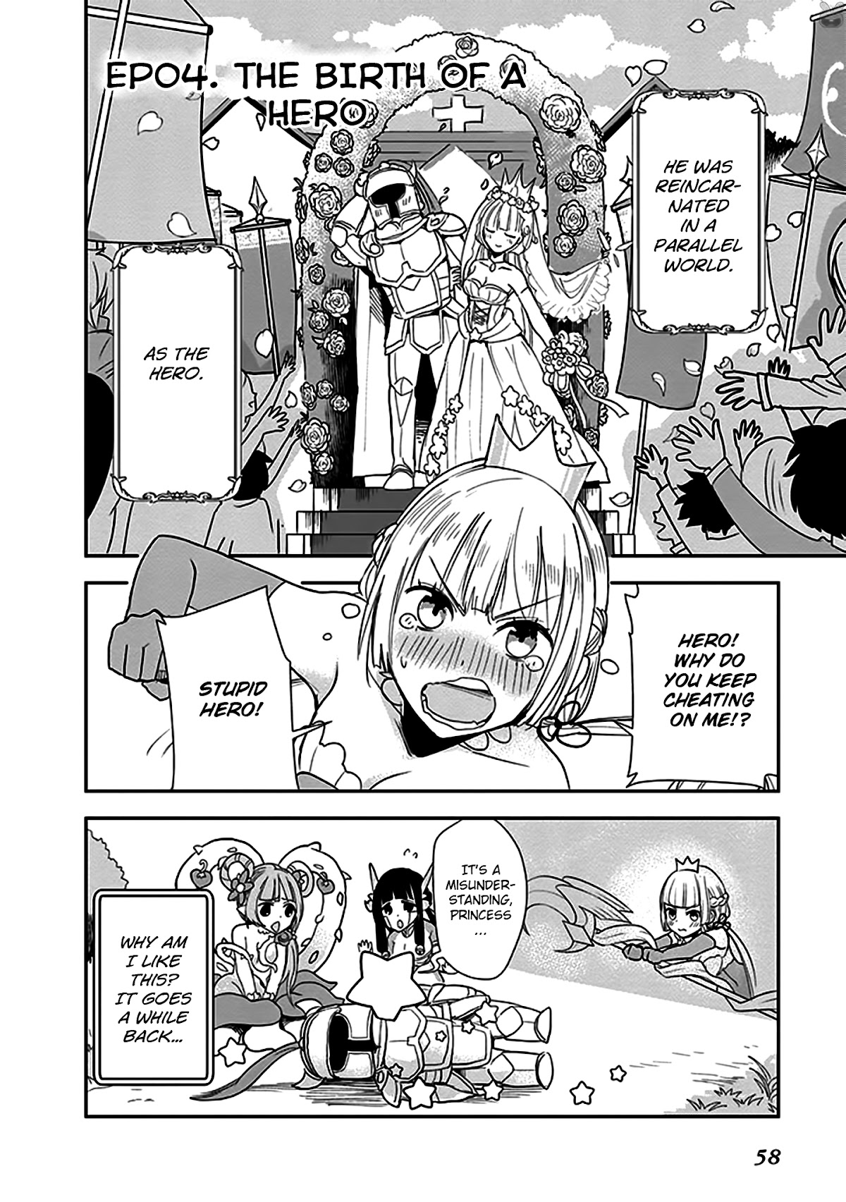 Anata no Danna Uwaki Shitemasu yo Chapter 4 page 3 - Chapter 4: The Birth of a Hero