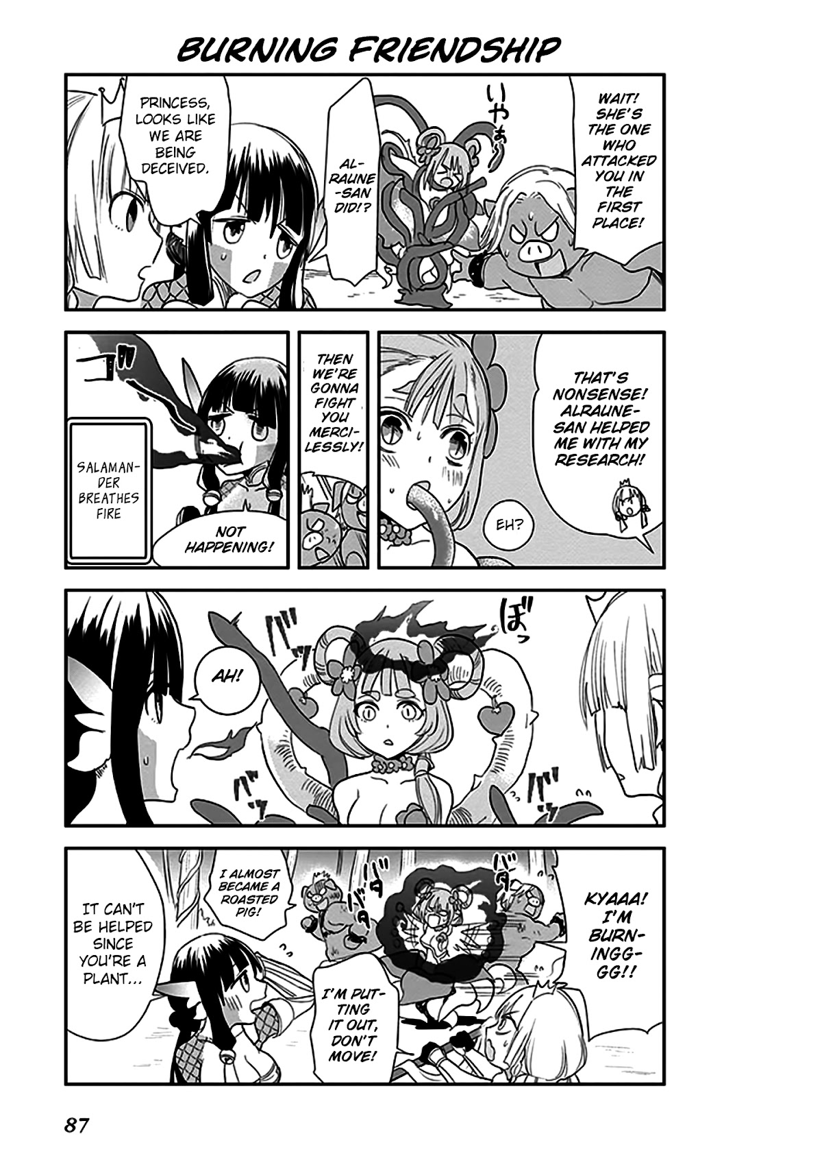 Anata no Danna Uwaki Shitemasu yo Chapter 5 page 14 - Chapter 5: Beautifying Princess