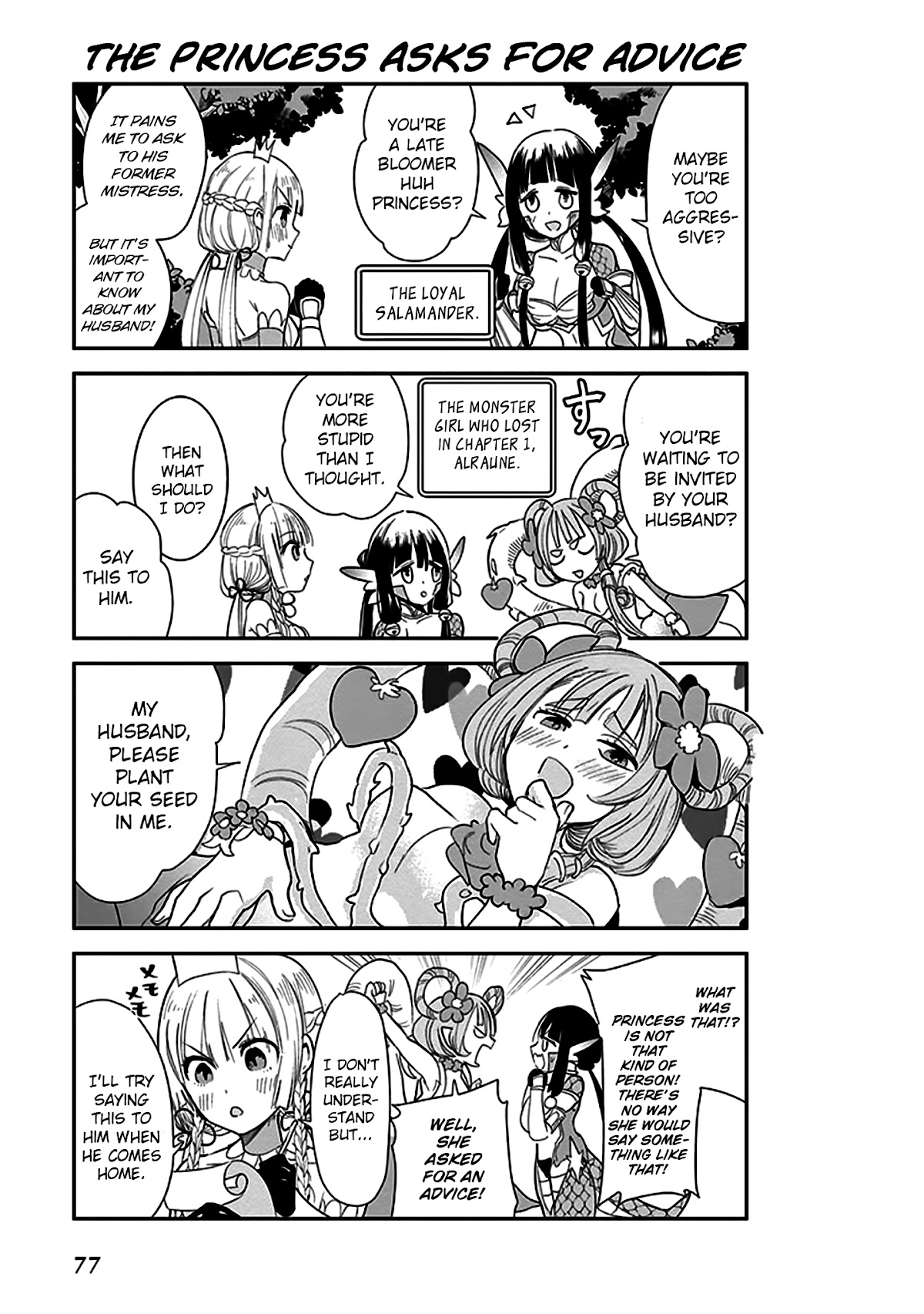 Anata no Danna Uwaki Shitemasu yo Chapter 5 page 4 - Chapter 5: Beautifying Princess