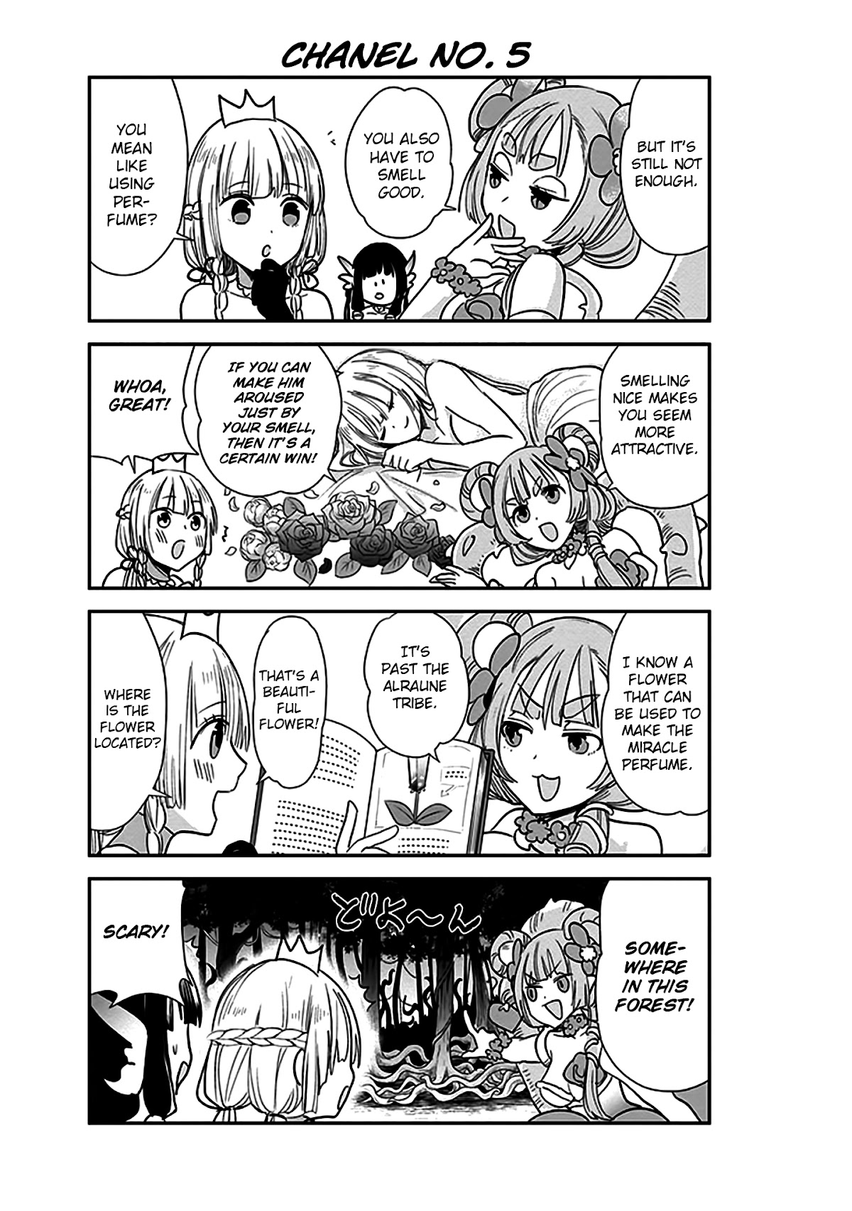 Anata no Danna Uwaki Shitemasu yo Chapter 5 page 7 - Chapter 5: Beautifying Princess
