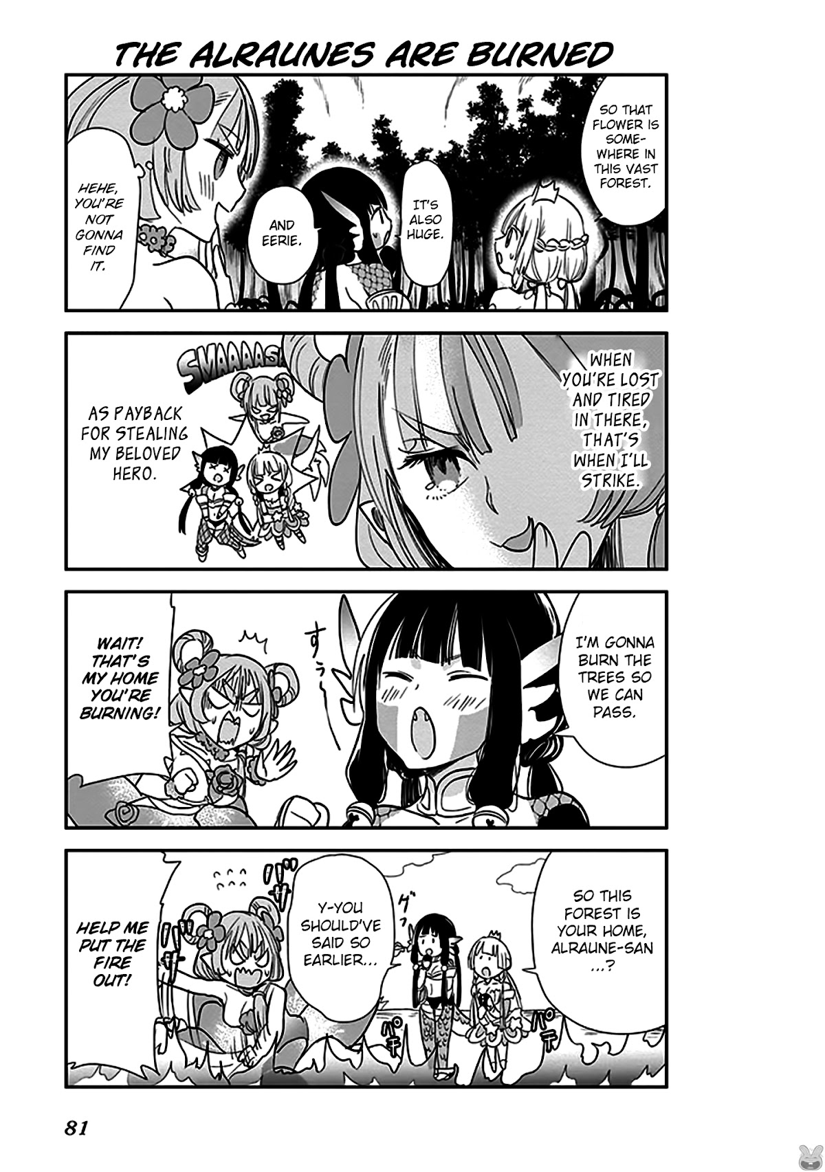 Anata no Danna Uwaki Shitemasu yo Chapter 5 page 8 - Chapter 5: Beautifying Princess