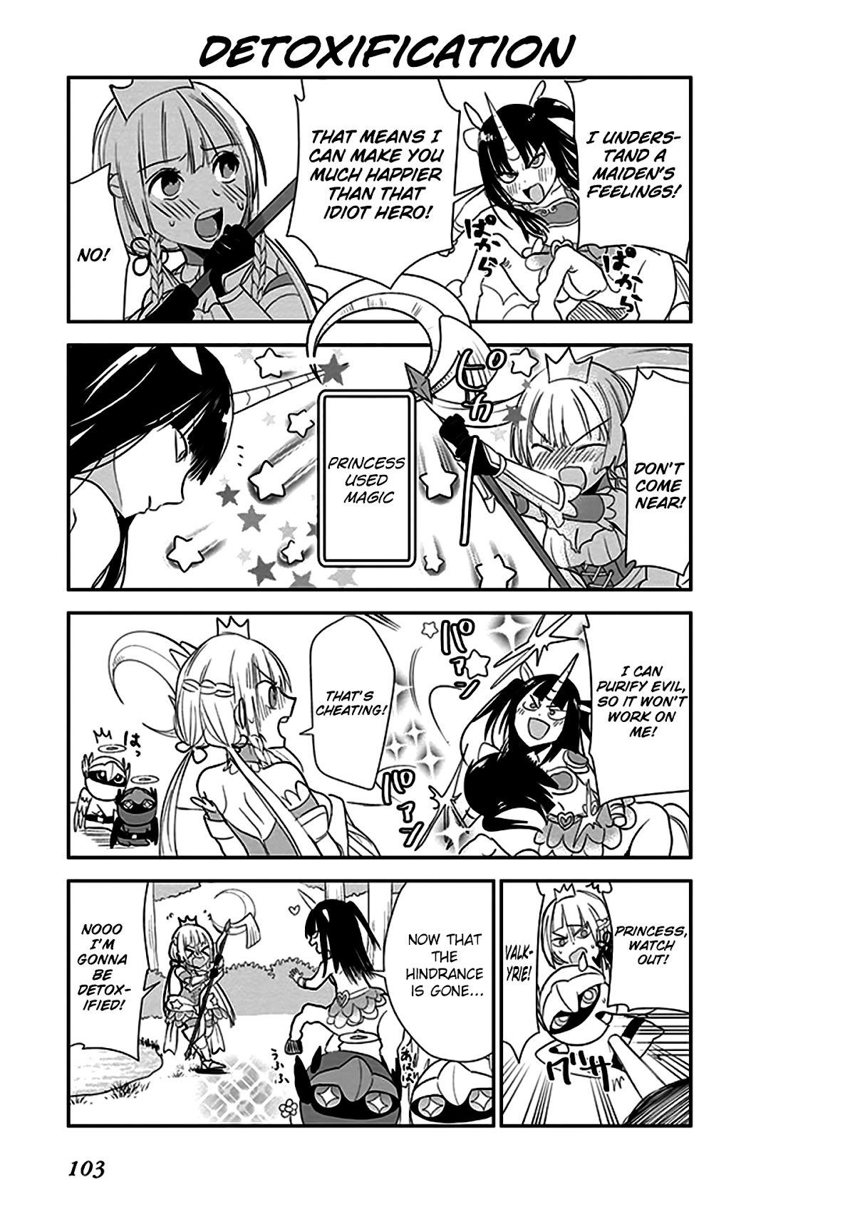 Anata no Danna Uwaki Shitemasu yo Chapter 6 page 12 - Chapter 6: VS. Unicorn