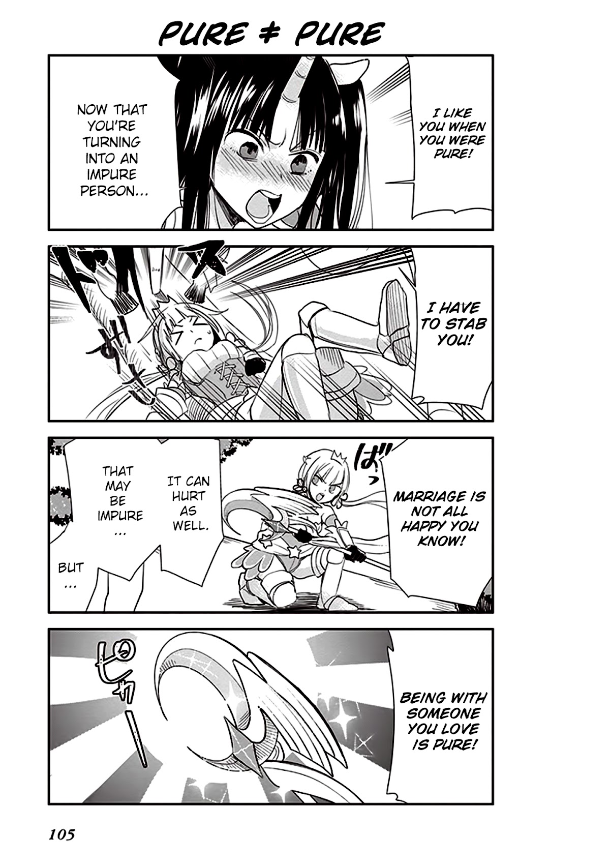Anata no Danna Uwaki Shitemasu yo Chapter 6 page 14 - Chapter 6: VS. Unicorn
