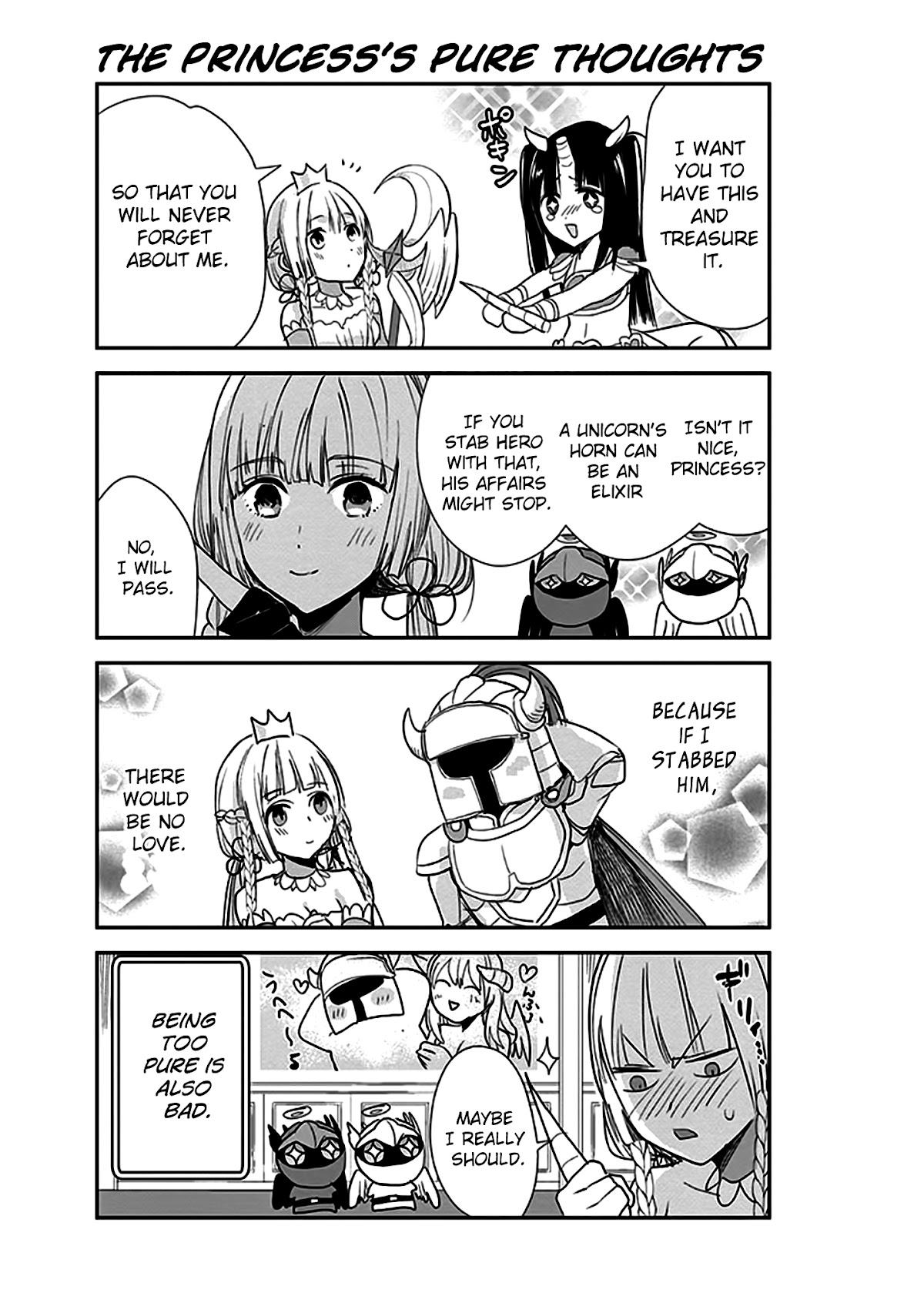 Anata no Danna Uwaki Shitemasu yo Chapter 6 page 17 - Chapter 6: VS. Unicorn