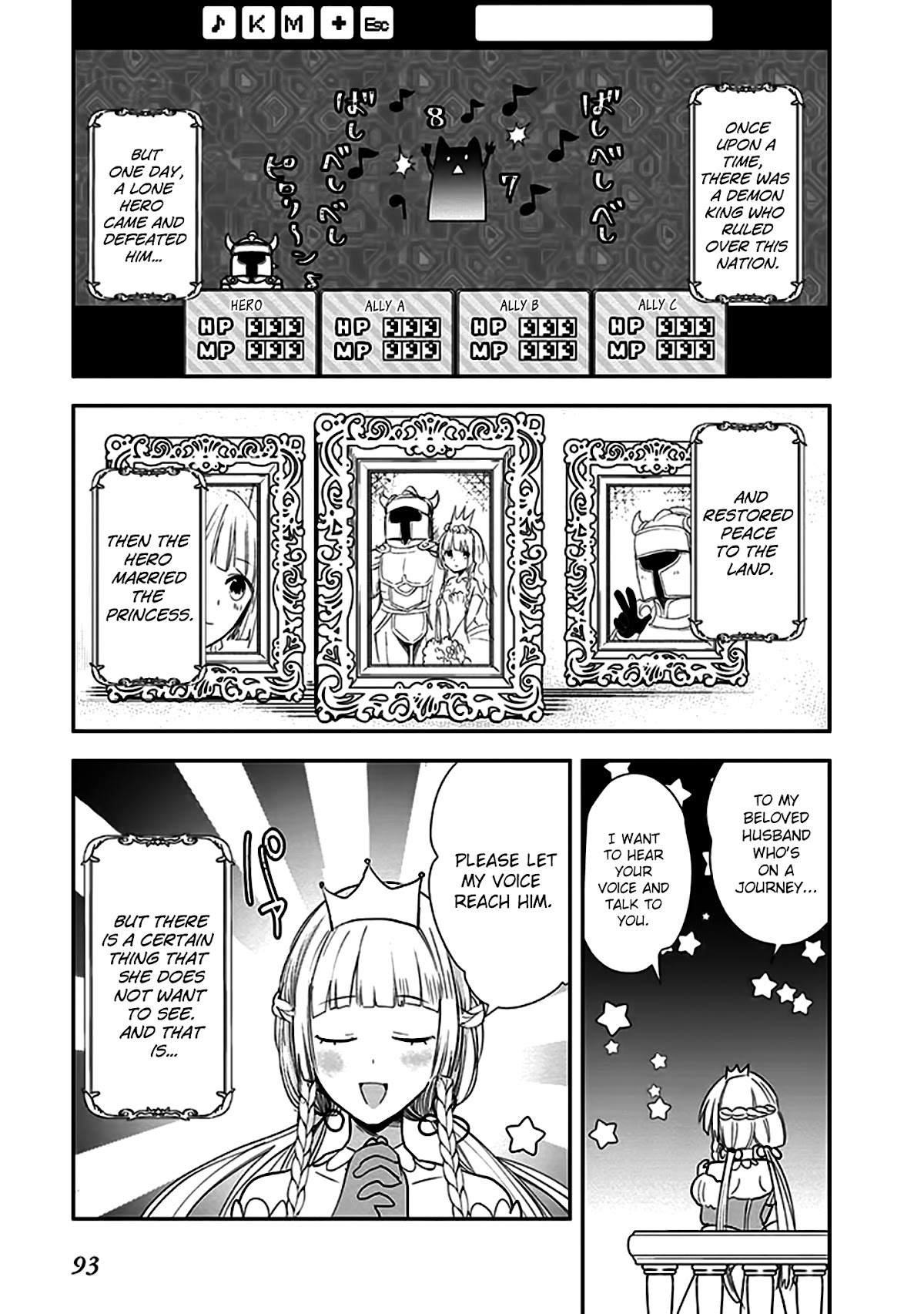 Anata no Danna Uwaki Shitemasu yo Chapter 6 page 2 - Chapter 6: VS. Unicorn