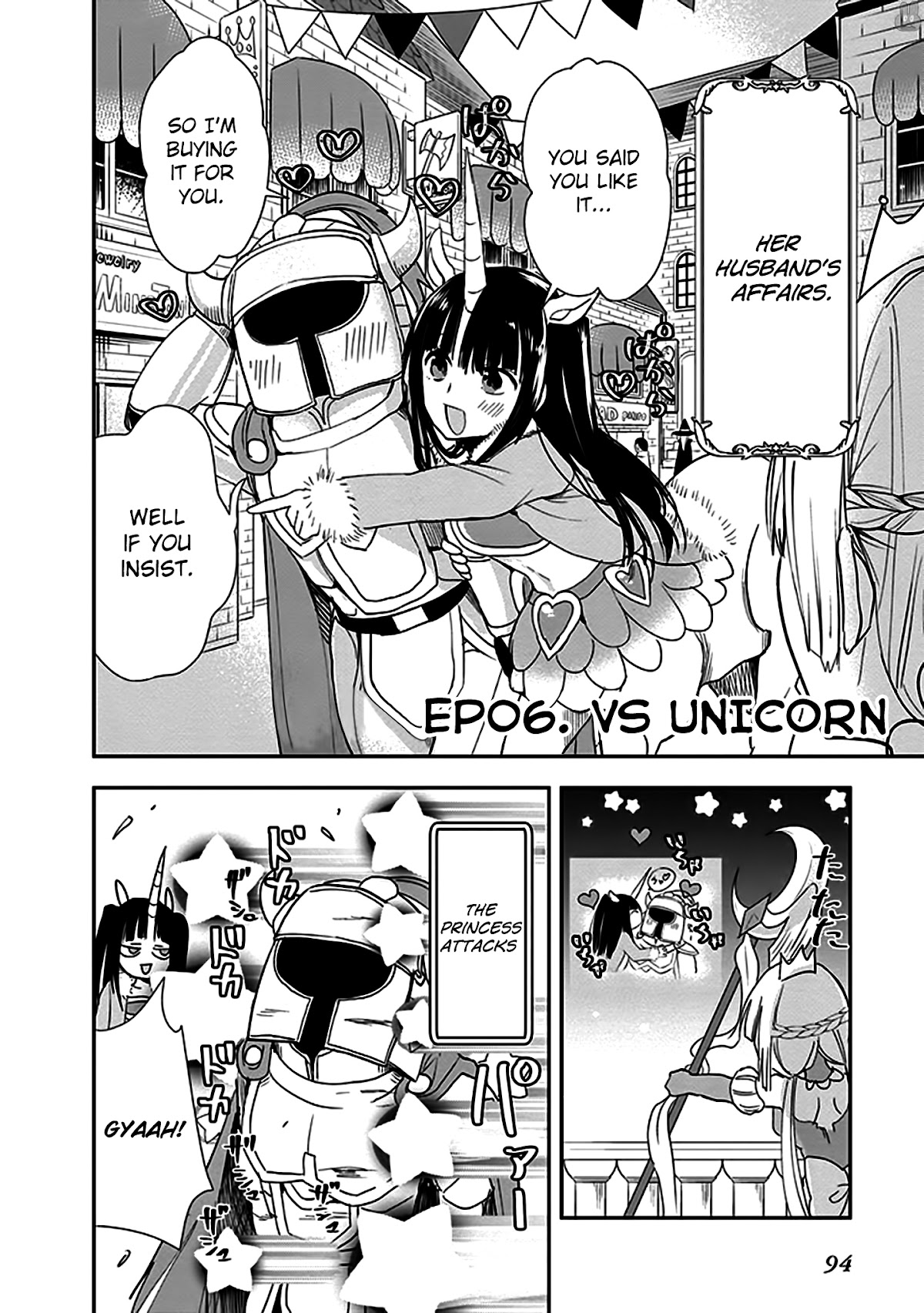 Anata no Danna Uwaki Shitemasu yo Chapter 6 page 3 - Chapter 6: VS. Unicorn