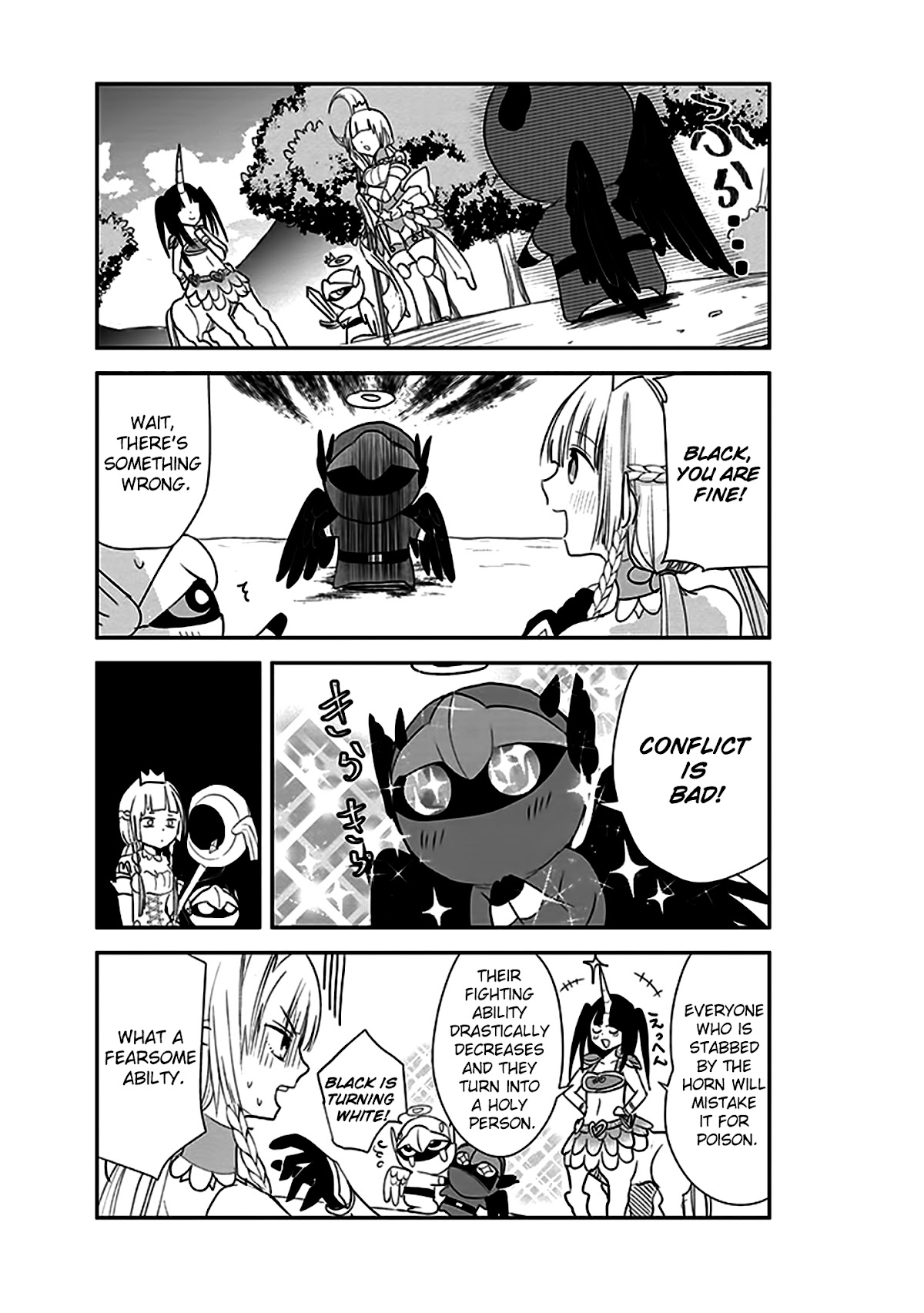 Anata no Danna Uwaki Shitemasu yo Chapter 6 page 9 - Chapter 6: VS. Unicorn