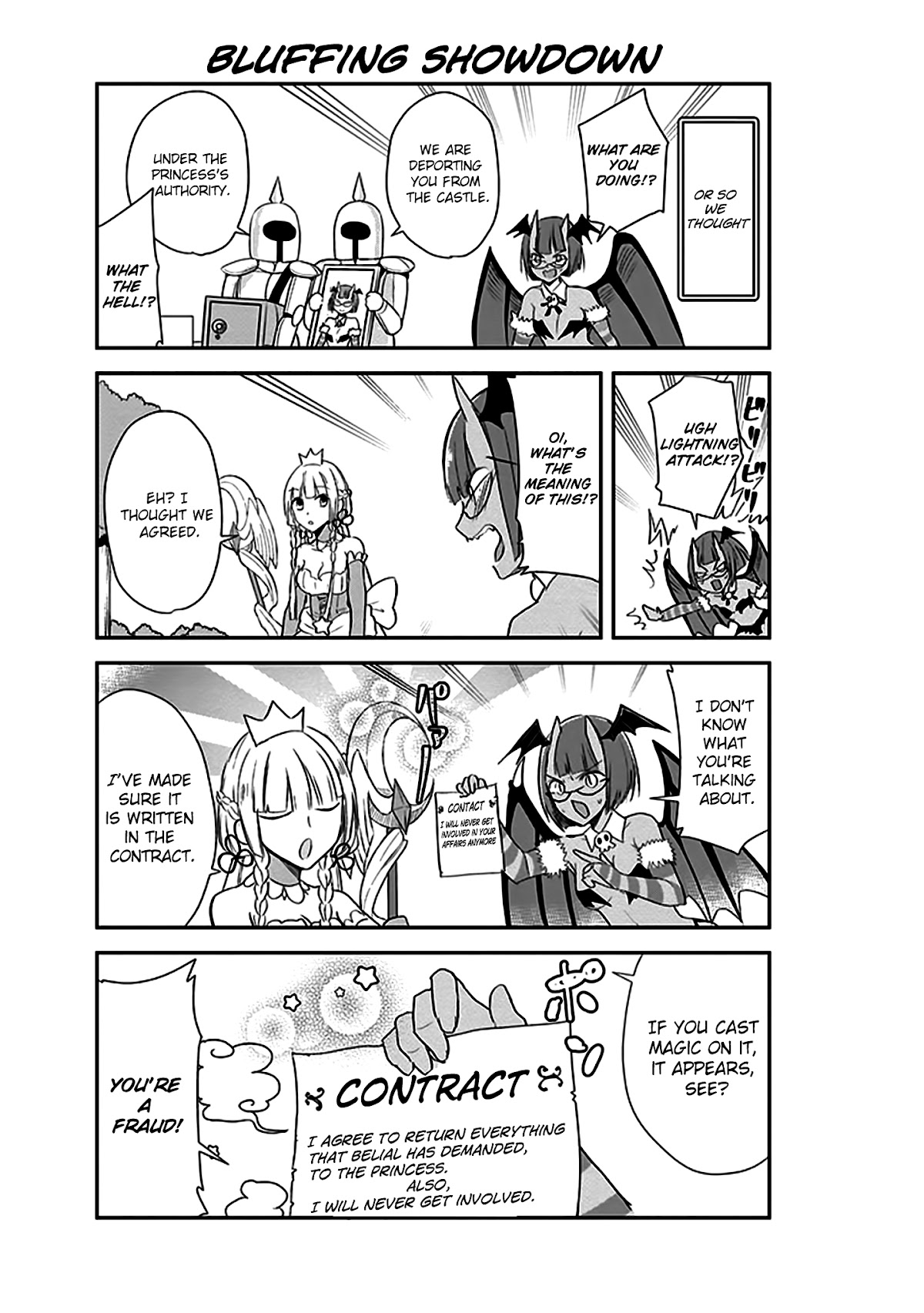 Anata no Danna Uwaki Shitemasu yo Chapter 7 page 13 - Chapter 7: VS. Belial