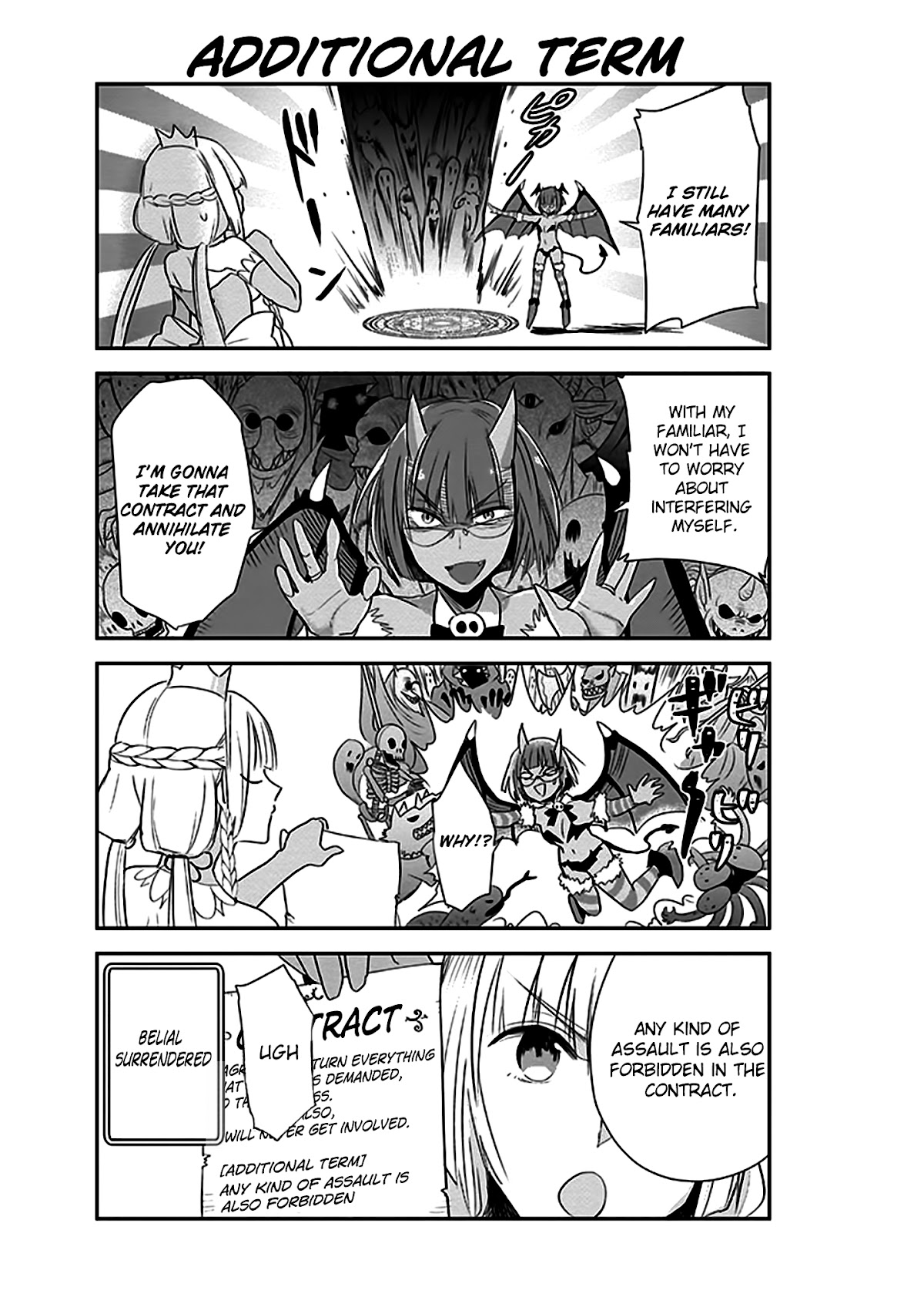 Anata no Danna Uwaki Shitemasu yo Chapter 7 page 15 - Chapter 7: VS. Belial
