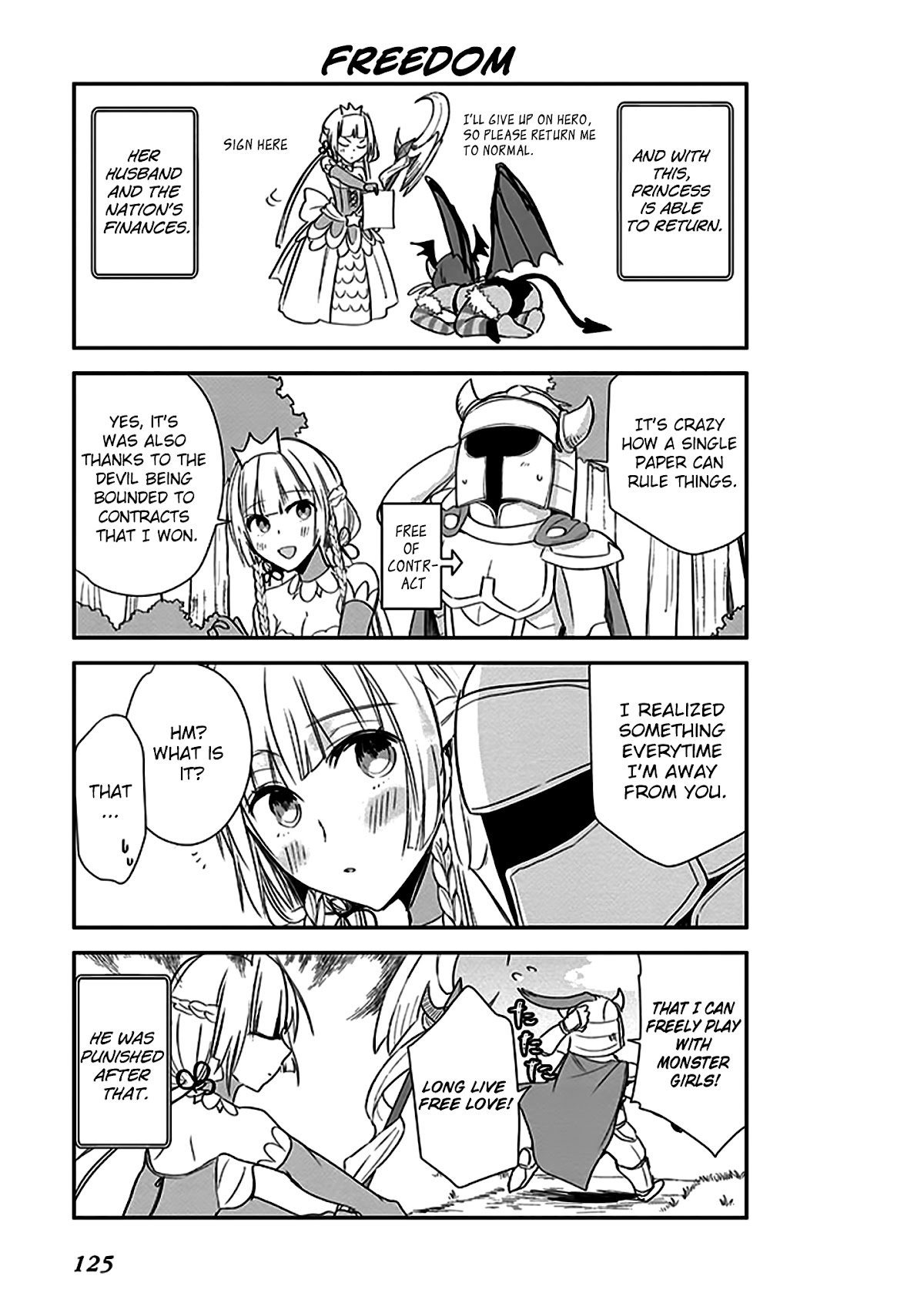 Anata no Danna Uwaki Shitemasu yo Chapter 7 page 16 - Chapter 7: VS. Belial