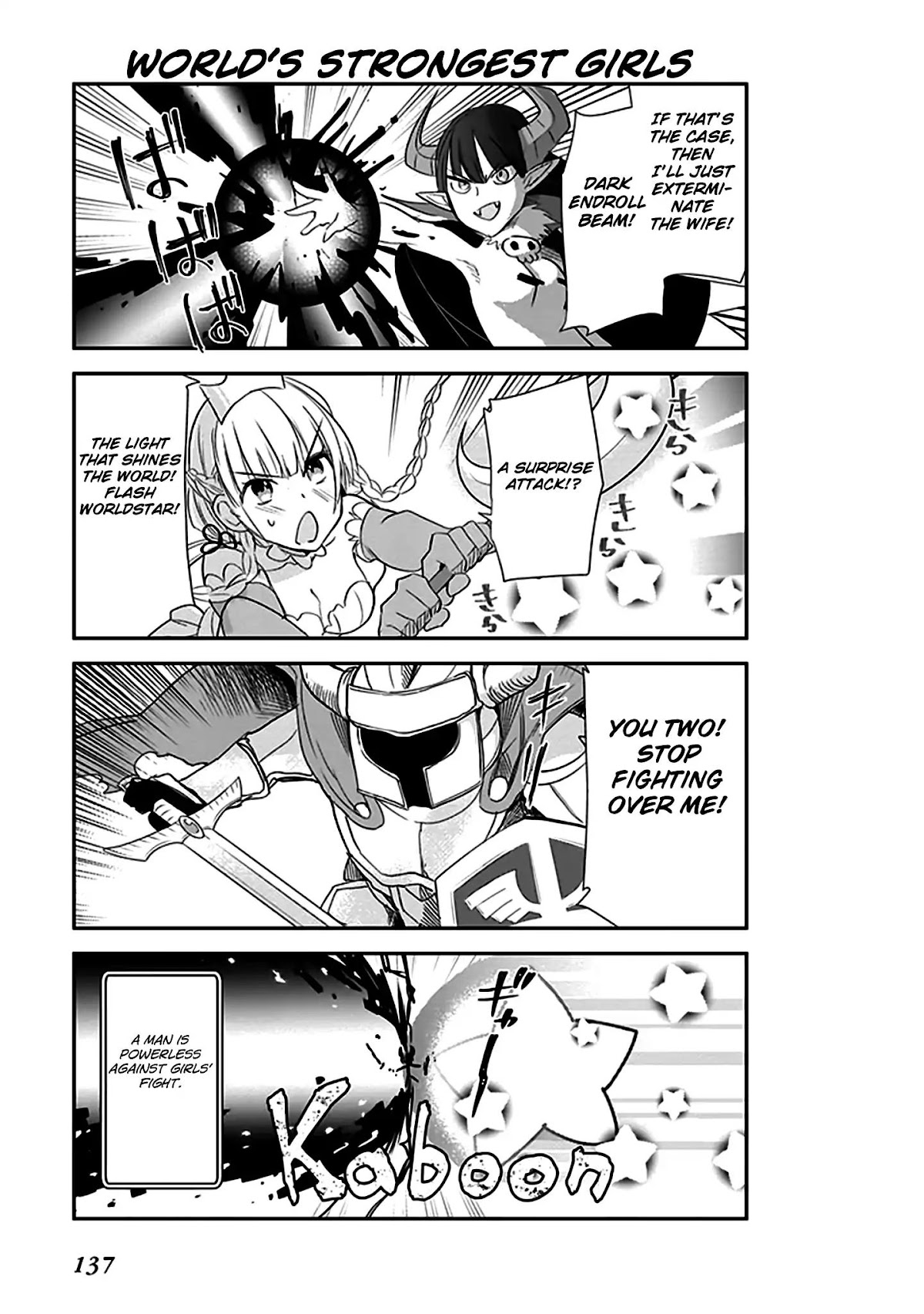 Anata no Danna Uwaki Shitemasu yo Chapter 8 page 10 - Chapter 8: VS. Demon King