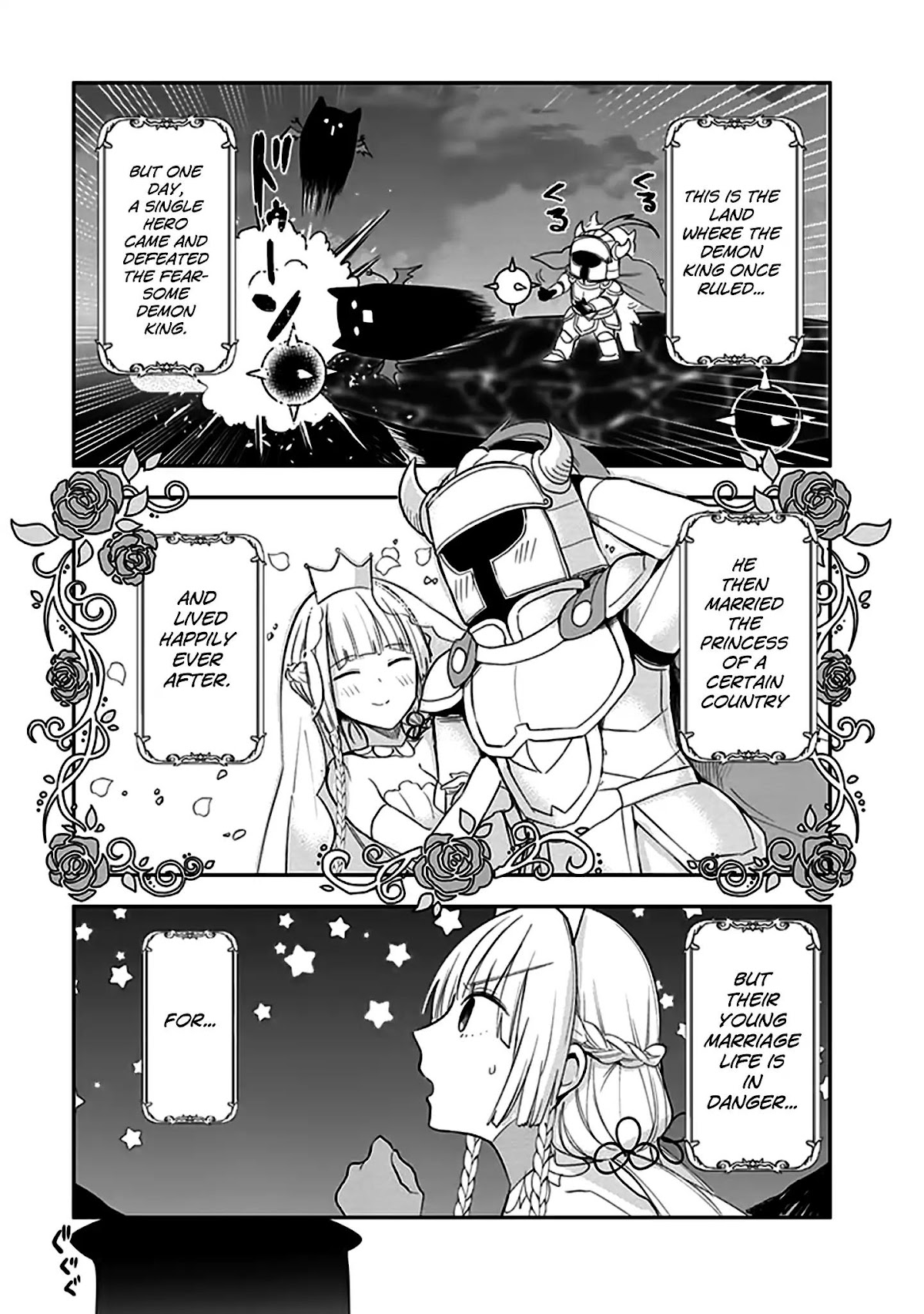 Anata no Danna Uwaki Shitemasu yo Chapter 8 page 2 - Chapter 8: VS. Demon King