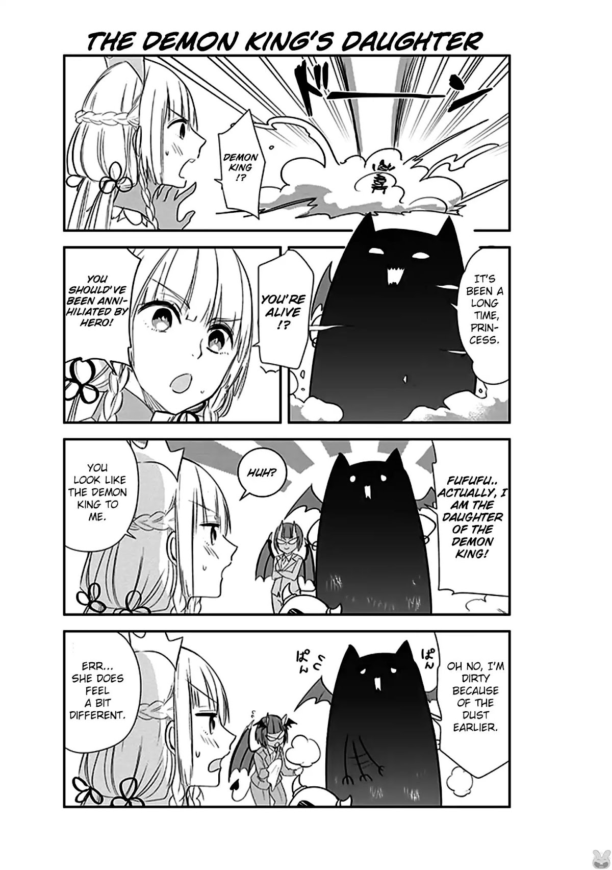 Anata no Danna Uwaki Shitemasu yo Chapter 8 page 5 - Chapter 8: VS. Demon King