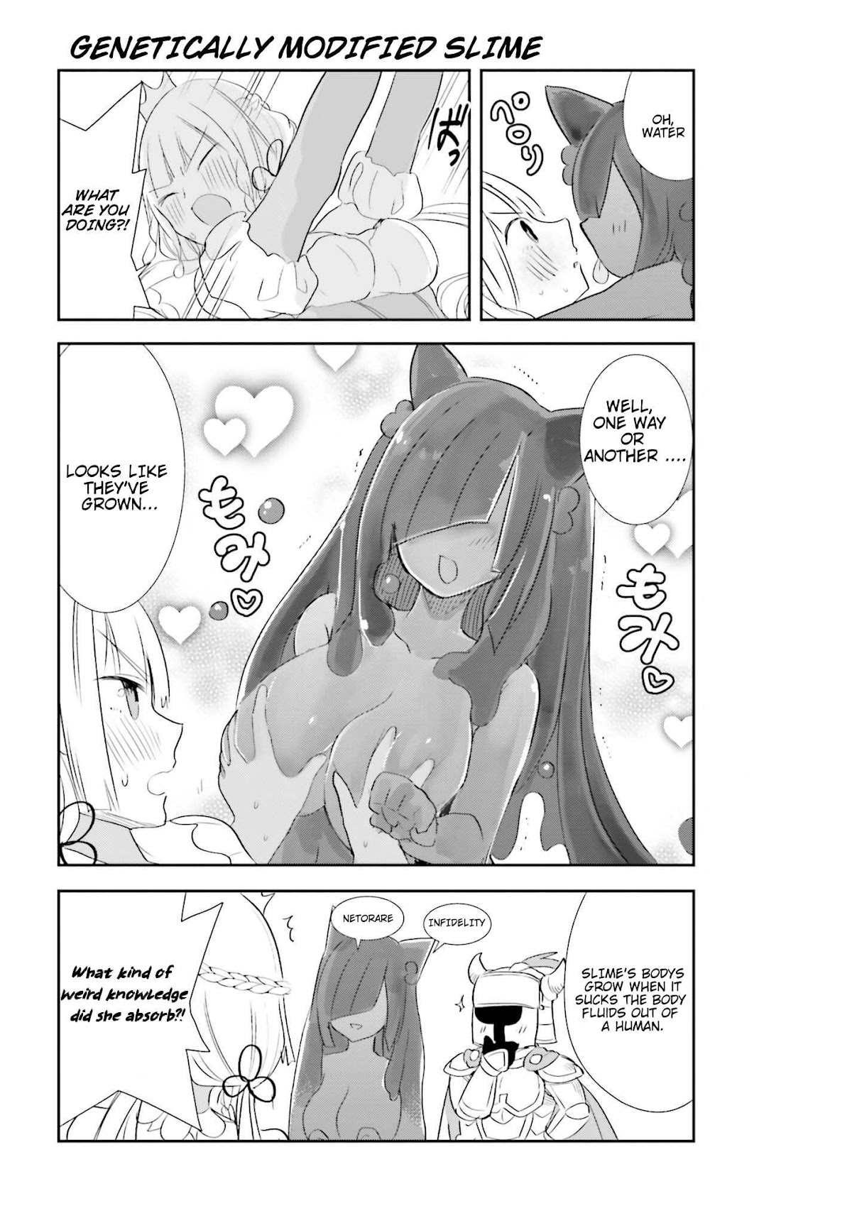 Anata no Danna Uwaki Shitemasu yo Chapter 9 page 5 - Chapter 9: VS. Slime