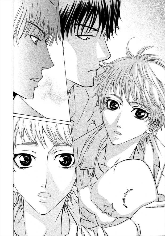 Anata no Jinsei Hikiukemasu! Chapter 1 page 10 - Chapter 1