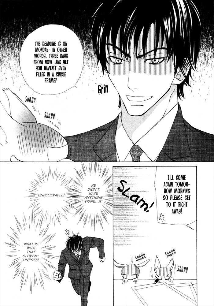Anata no Jinsei Hikiukemasu! Chapter 1 page 15 - Chapter 1