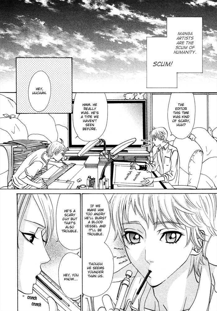 Anata no Jinsei Hikiukemasu! Chapter 1 page 16 - Chapter 1