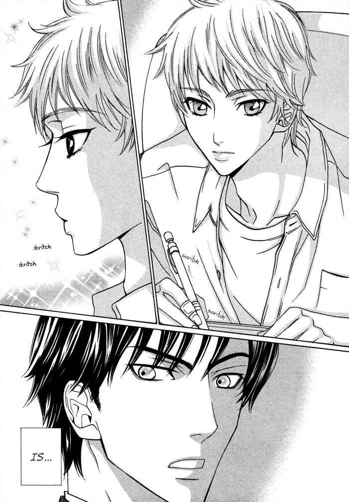 Anata no Jinsei Hikiukemasu! Chapter 1 page 21 - Chapter 1