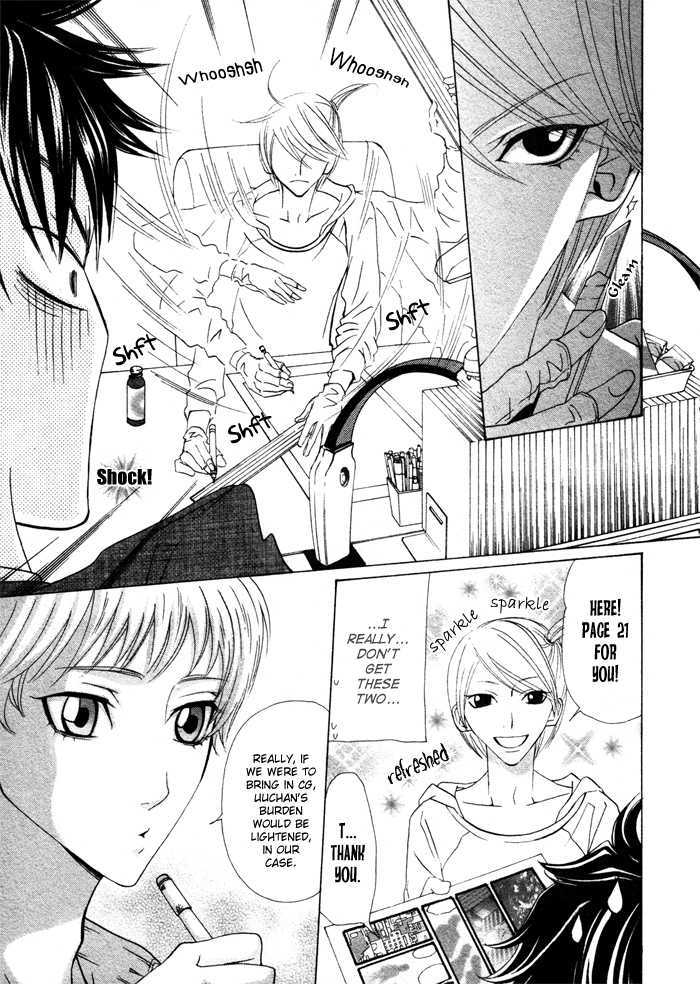 Anata no Jinsei Hikiukemasu! Chapter 1 page 23 - Chapter 1