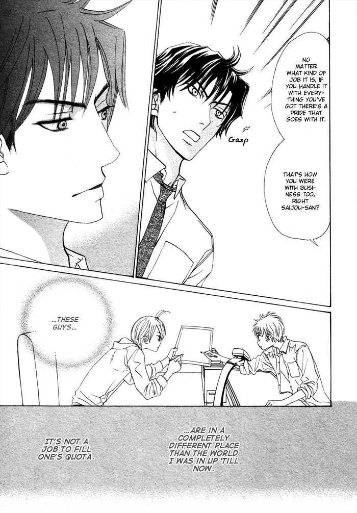 Anata no Jinsei Hikiukemasu! Chapter 1 page 27 - Chapter 1