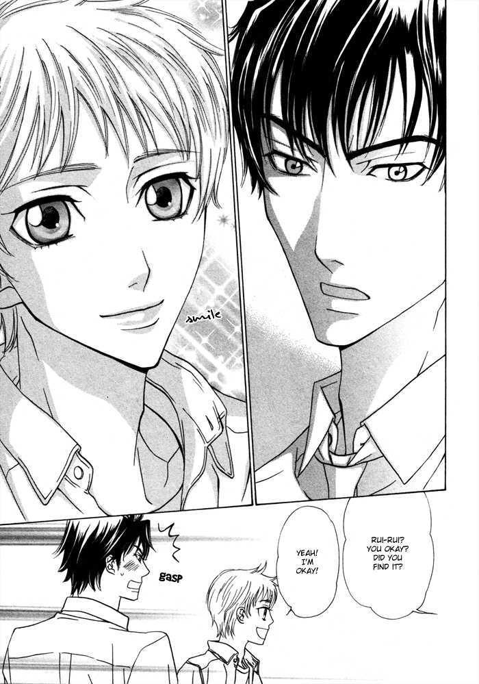 Anata no Jinsei Hikiukemasu! Chapter 1 page 33 - Chapter 1