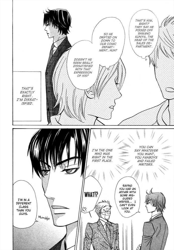 Anata no Jinsei Hikiukemasu! Chapter 1 page 4 - Chapter 1