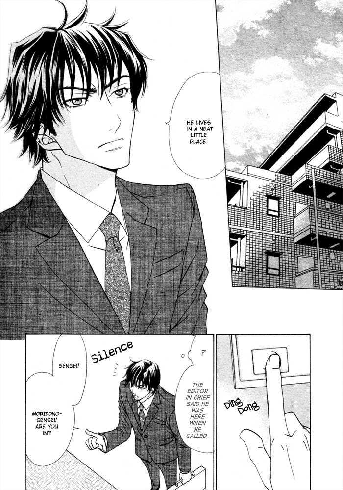 Anata no Jinsei Hikiukemasu! Chapter 1 page 6 - Chapter 1