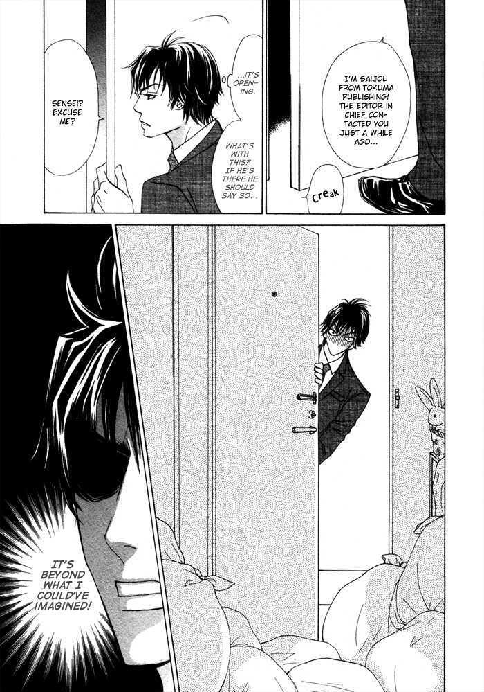 Anata no Jinsei Hikiukemasu! Chapter 1 page 7 - Chapter 1