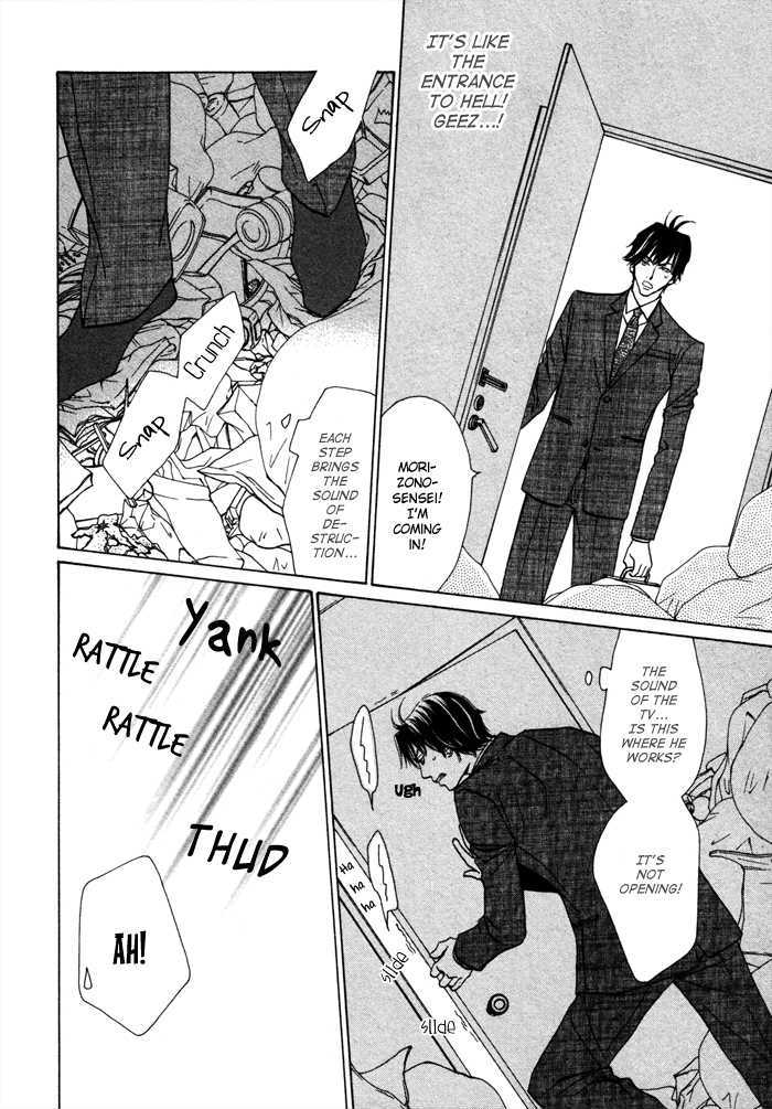 Anata no Jinsei Hikiukemasu! Chapter 1 page 8 - Chapter 1