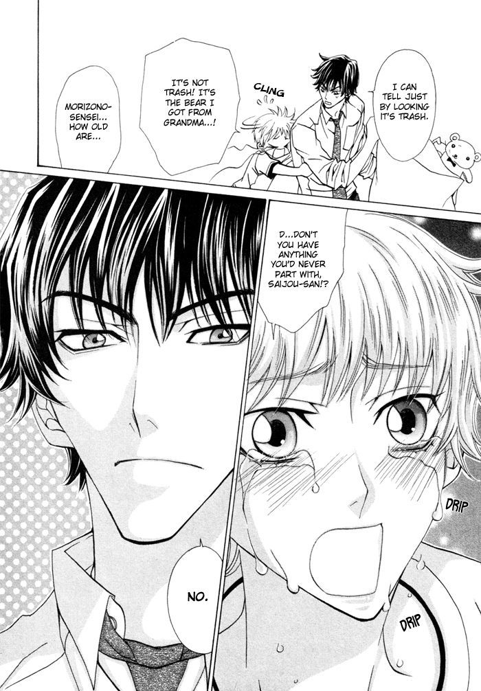 Anata no Jinsei Hikiukemasu! Chapter 2 page 11 - Chapter 2
