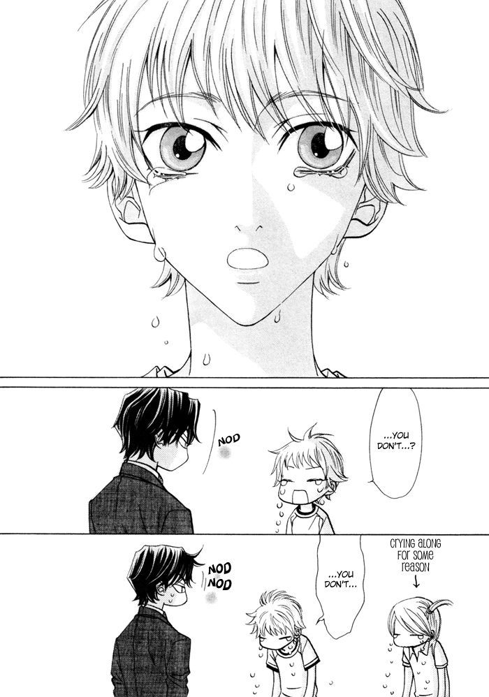 Anata no Jinsei Hikiukemasu! Chapter 2 page 12 - Chapter 2