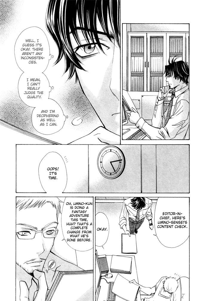 Anata no Jinsei Hikiukemasu! Chapter 2 page 15 - Chapter 2