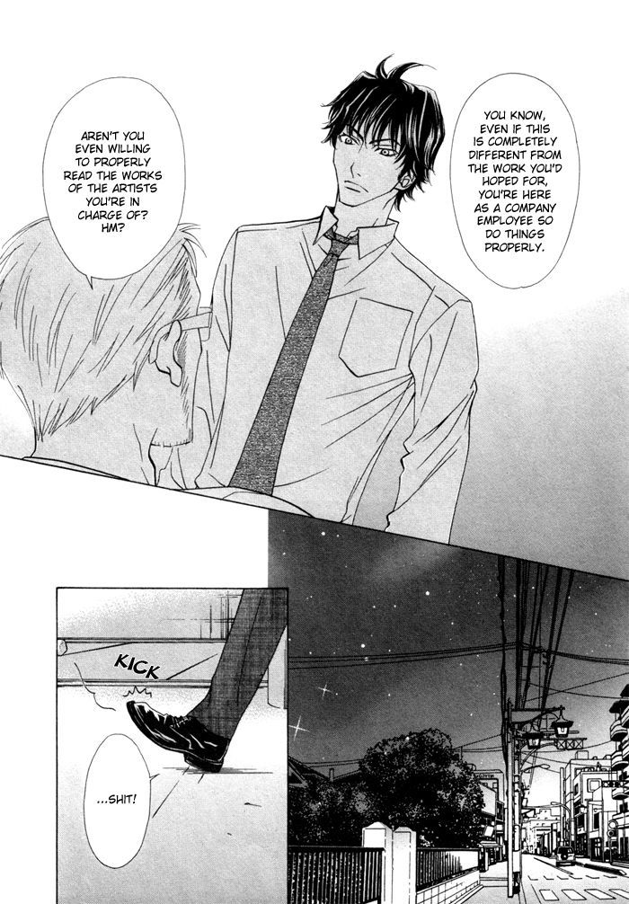 Anata no Jinsei Hikiukemasu! Chapter 2 page 20 - Chapter 2