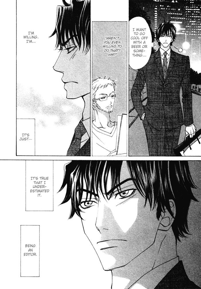 Anata no Jinsei Hikiukemasu! Chapter 2 page 21 - Chapter 2
