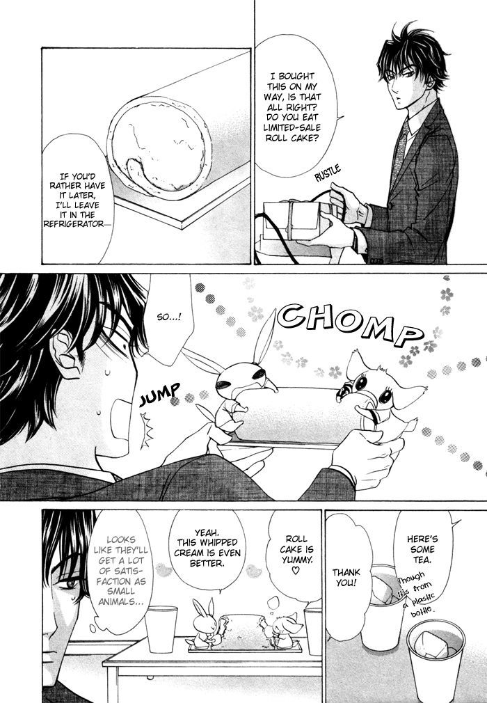 Anata no Jinsei Hikiukemasu! Chapter 2 page 23 - Chapter 2