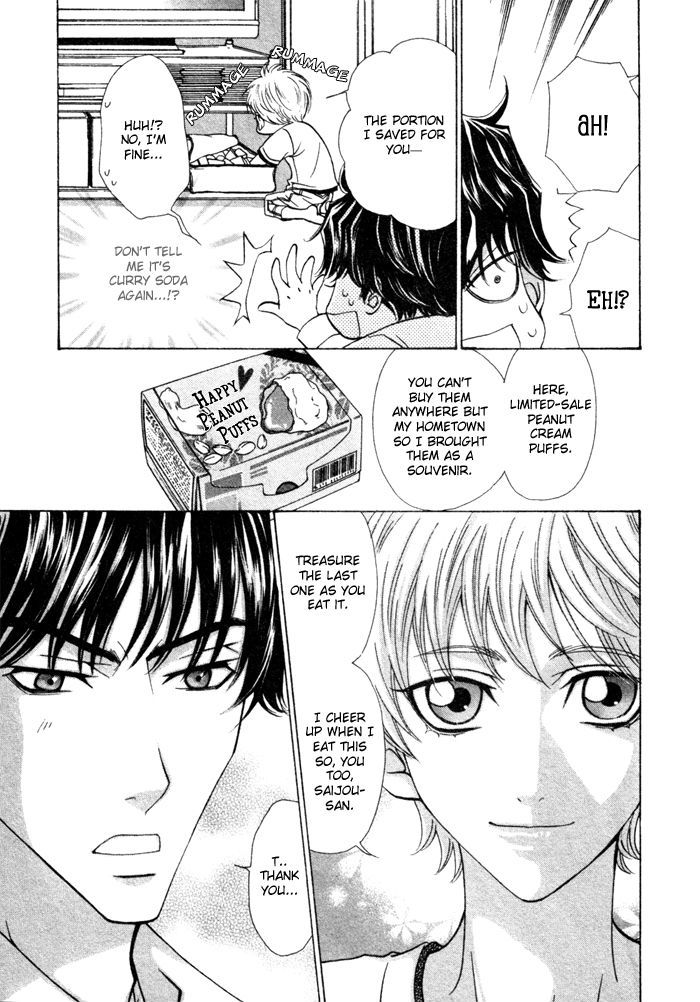 Anata no Jinsei Hikiukemasu! Chapter 2 page 30 - Chapter 2