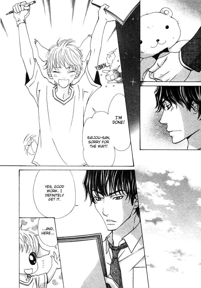 Anata no Jinsei Hikiukemasu! Chapter 2 page 33 - Chapter 2