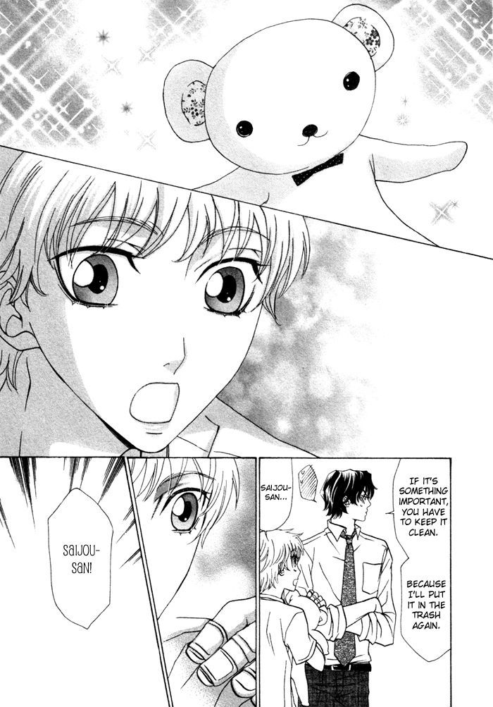 Anata no Jinsei Hikiukemasu! Chapter 2 page 34 - Chapter 2