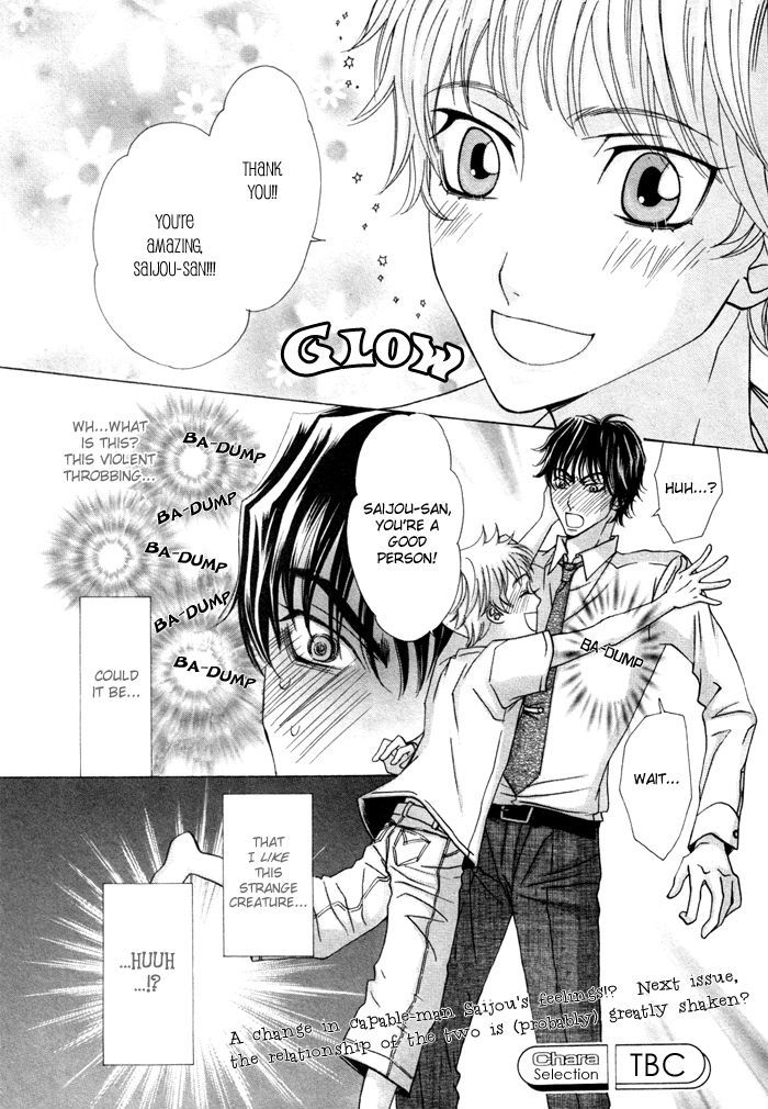 Anata no Jinsei Hikiukemasu! Chapter 2 page 35 - Chapter 2
